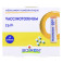Vaccinotoxinum 15ch Doses Boiron - 4 unidoses