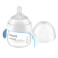 Tasse d'Apprentissage Natural Response 6m+ 150ml Avent