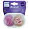 Sucettes Ultra Soft 6-18m x2 Rose Avent