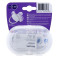 Sucettes Ultra Soft 6-18m x2 Beu Avent