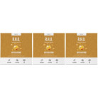 Léro RHU Articulations...