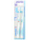 Brosse à dents Protection Gencives Souple x2 Méridol