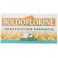 Boldoflorine tisane x48 sachets