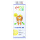 SPECIAL KID Vitamine D3 Goutte 20ml Eric Favre