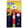 Oral-B Pro Kids 3+ Brosse à dents électrique Roi Lion