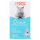 Ôcalm Recharge Solution Calmante Chat 48ml Clément Thékan