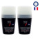 Anti-transpirant Bille Contrôle Extrême 72h 2x50ml Vichy Homme