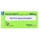 Racécadotril 100mg x10 Biogaran Conseil
