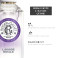 Eau Parfumée Bienfaisante Lavande Royale 100ml Roger & Gallet