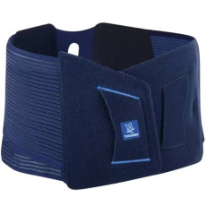 Ceinture Lombaire LombaSkin 21cm...