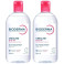Créaline H2O TS 2x500ml Bioderma