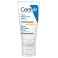 Crème Hydratante Visage SPF50 52ml CeraVe