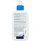 Lait Hydratant Intensif 236ml CeraVe