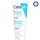 SA Crème Pieds Régénérante 88ml CeraVe