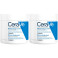 Baume Hydratant 2x454g CeraVe