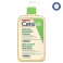 Huile Lavante Moussante Hydratante 473ml CeraVe