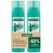 Shampooing Sec Ortie Teinté Spray 2x150ml Klorane