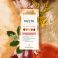 Phytocolor N&deg;10 Blond Extra Clair Kit coloration permanente Phyto