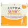 Ultra Baby 14 sticks