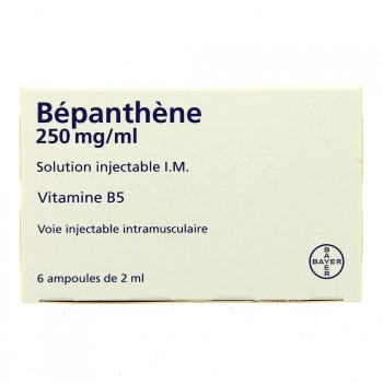 Bepanthene injectable 250 mg/ml