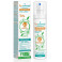 Assainissant Spray aux 41 huiles essentielles 75ml Puressentiel