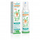 Assainissant Spray aux 41 huiles essentielles 200ml Puressentiel