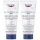 UreaRepair PLUS Crème Pieds 10% d'Urée 2x100ml Eucerin