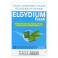 Elgydium Fresh x12 pastilles