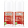 Déodorant Roll-on 24h Grenade 2x50ml Weleda