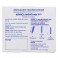 Arnica Montana 9ch Doses Boiron - 4 unidoses