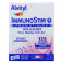 Immunostim+ Probiotiques x30 sticks Vanille Alvityl