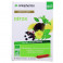 Arkofluides Detox Bio x20 ampoules Arkopharma