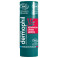 Dermophil Stick Réparation lèvres abîmées Bio 4g