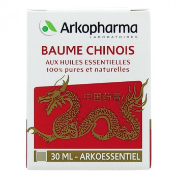 Arkoessentiel Baume chinois 30ml Arkopharma