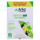 Arkofluides Détox Bio x30 ampoules dont 50% offert Arkopharma