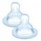 Tétines Débit X Silicone x2 MAM