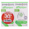 Symbiosys Alflorex+ Intestin Irritable 2x30 g&eacute;lules