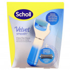 Velvet Smooth Râpe...