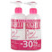 Girl Soin Lavant Intime Apaise & Protège 2x200ml Saugella