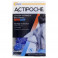 Actipoche Billes Coussins Thermique Dos & Ventre