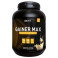Eafit Gainer Max Vanille Intense 1,1kg