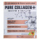 Pure Collagen+ x10 unicadoses Eric Favre