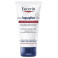 Aquaphor Baume Réparateur Cutané 40g Eucerin