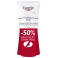 UreaRepair PLUS Crème Pieds 10% d'Urée 2x100ml Eucerin