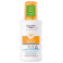 Sun Sensitive Protect Kids SPF50+ Spray 200ml Eucerin